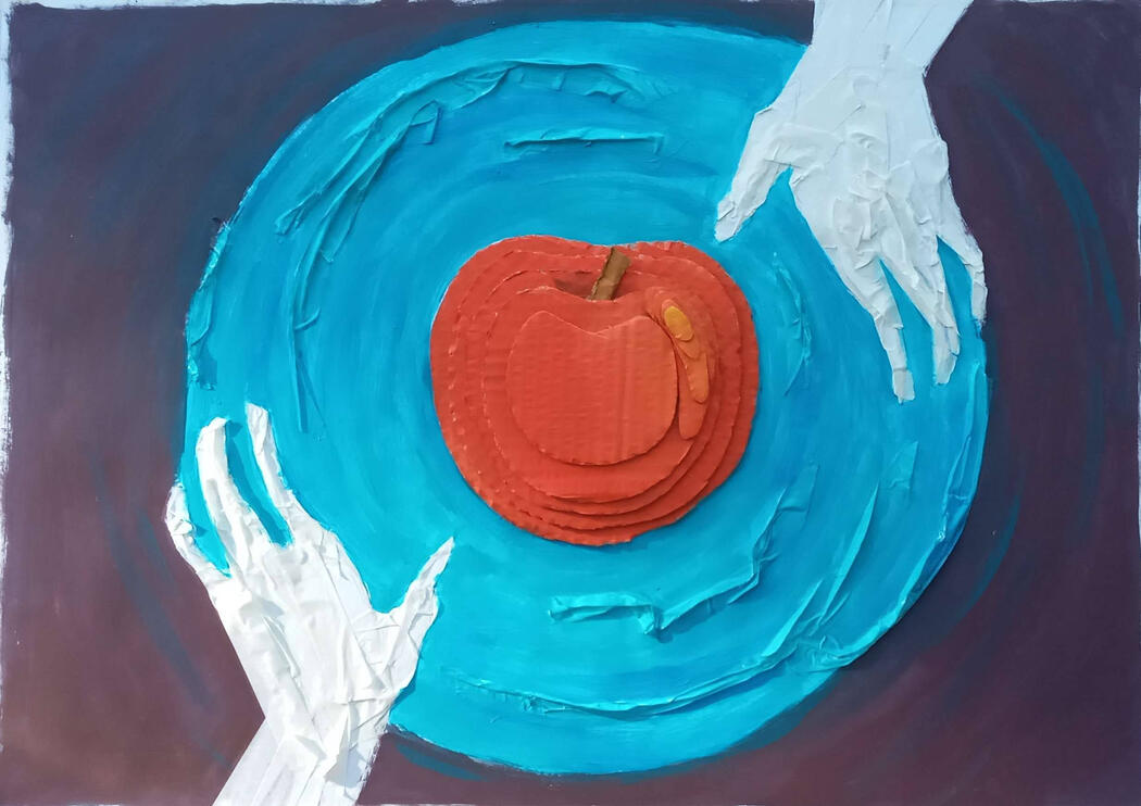 Manzana, 2021 [Apple]